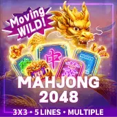 မာဂျောင် 2048 icon